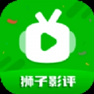 狮子影视
