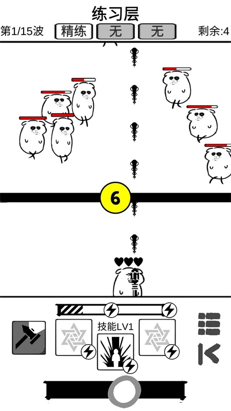 时代变了图6