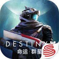 命运群星测试服