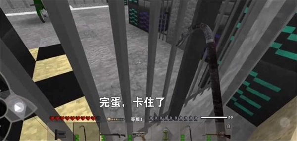 生存战争黑蝎枪械图1
