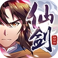 芙兰与罪人之岛