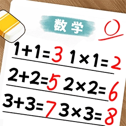 全校我最大