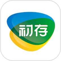 初存