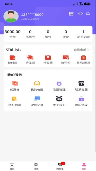 米看看图2