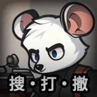 老鼠大冒险免广告最新版