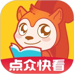 点众快看小说手机免费版