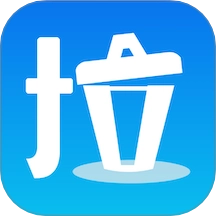 拉助软件通用版