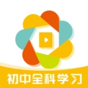 初中全科学习免费版