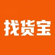 赛满通找货宝软件安卓版