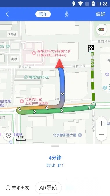 导航犬离线版图2