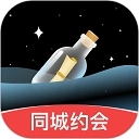 音麦漂流瓶手机最新版