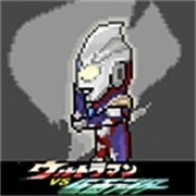 奥特曼vs假面骑士手游无广告版
