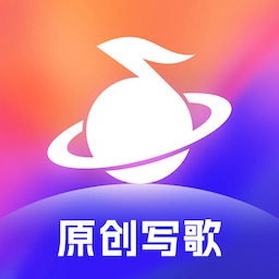 音控软件
