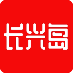 长兴岛生活网无广告版