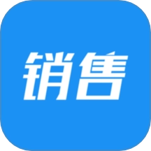 销售开单