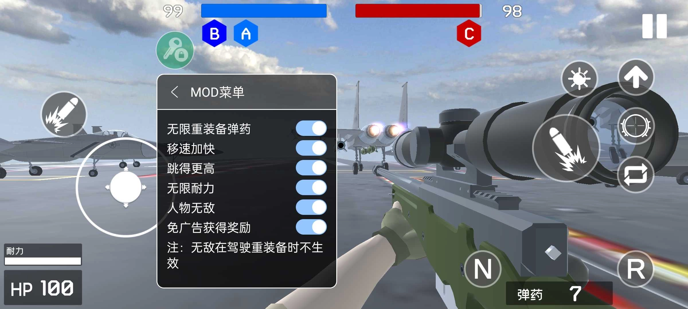战地2图1
