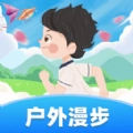 户外漫步安卓免费版