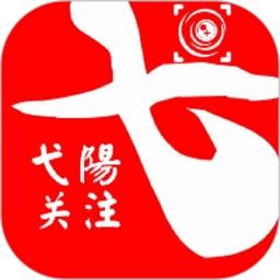 弋阳关注客户端官方版