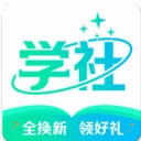 北极星学社安卓免费版