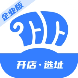 上上参谋企业版