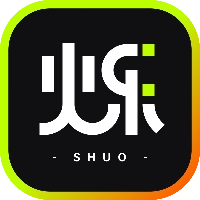 烁