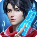 凡人修仙传人界篇游戏正版