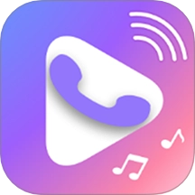 视频铃声来电秀官方版