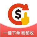 收啦回收官方版