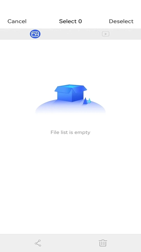 AiSeePro可视挖耳勺安卓版图1
