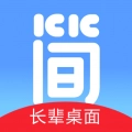 超极简桌面安卓直装版
