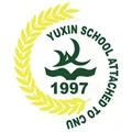 育新学校智慧校园免费版