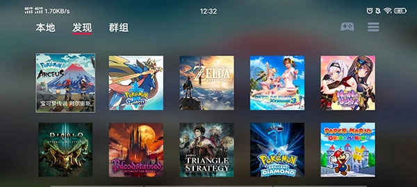 蛋蛋模拟器手机版图1