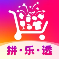 拼得好物手机最新版