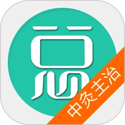 中医针灸学主治医师手机正版