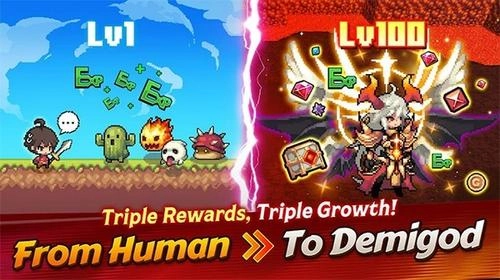 半神养成记游戏最新版图3