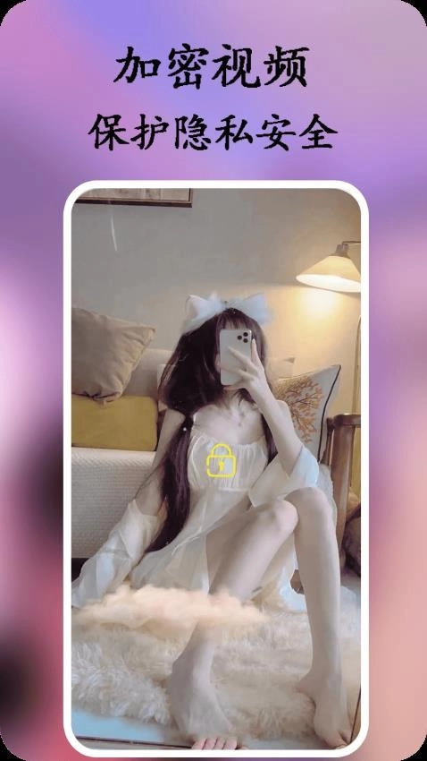 猎人影视影片播放器安卓免费版图3