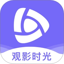 时光影视播放器最新免费版