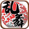 乱舞三国OL直装版
