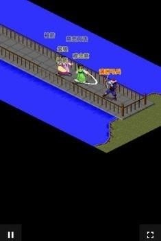 金庸群侠大乱斗图3
