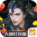 烬空明