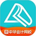 正保会计网校安卓版