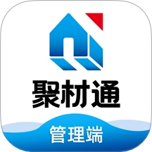 聚材通管理手机版