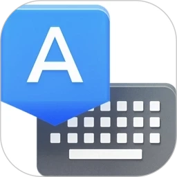 打字输入法通用版