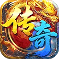 魔界大地传奇