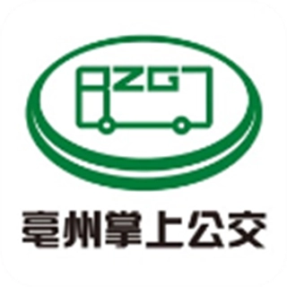 亳州公交
