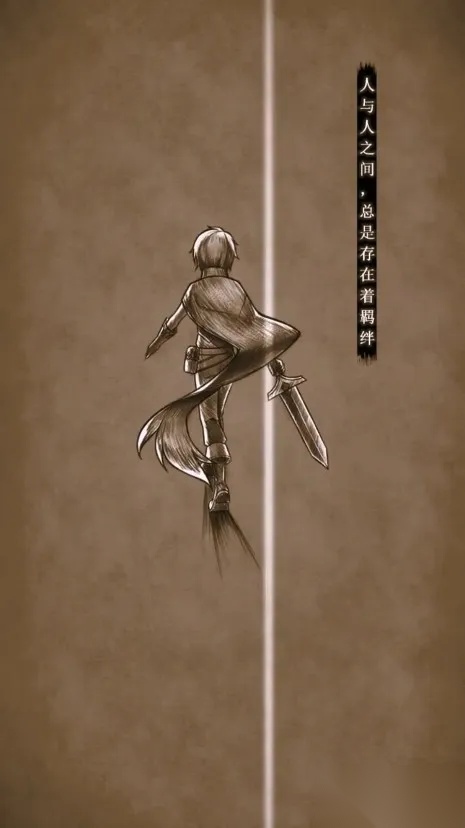 邂逅在迷宫2026  安卓版图1