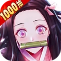 黑石启示折最新版