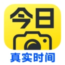 今日水印相机老版