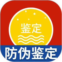 茅台镇国酒真伪鉴定2026 安卓版