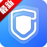 欧萨安全软件原版